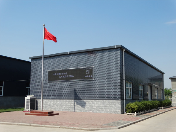 邯鄲市康邁液壓器材有限公司官網(wǎng)正式上線(xiàn)！